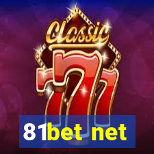 81bet net